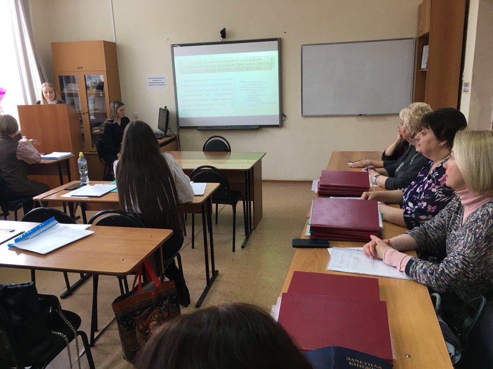 Состоялась защита магистерских диссертаций